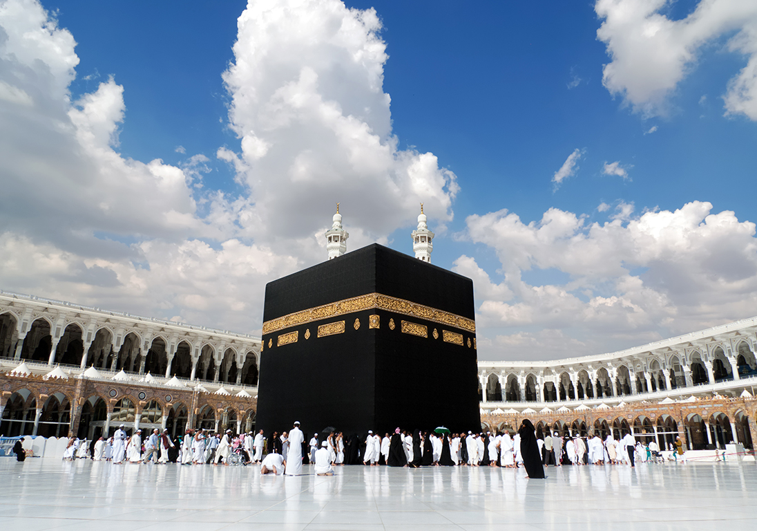 Umrah Packages