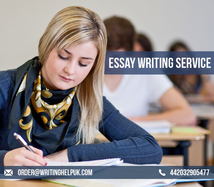 UK essay writing service